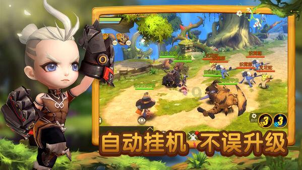 捣蛋猪HD8.0