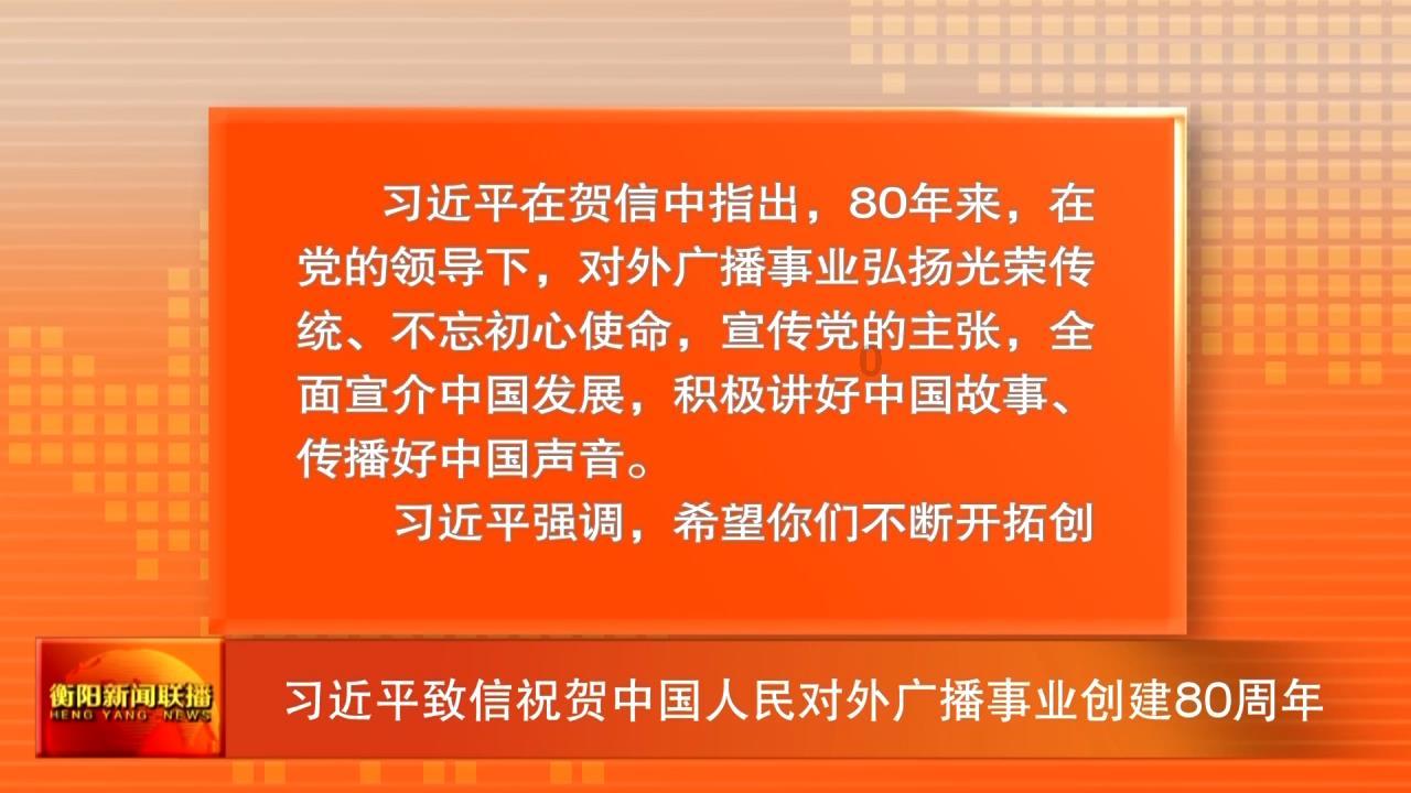 古埃及来找茬